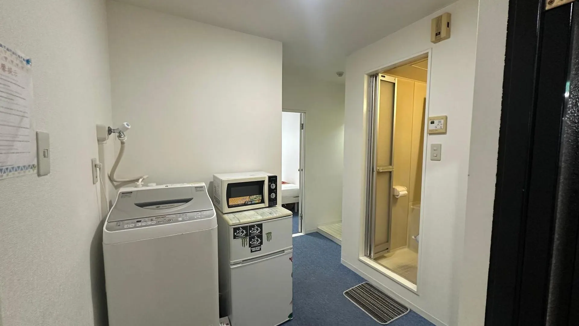 Akabane Apart Ment Wei Hefuyan7190 Tōkyō Appartement