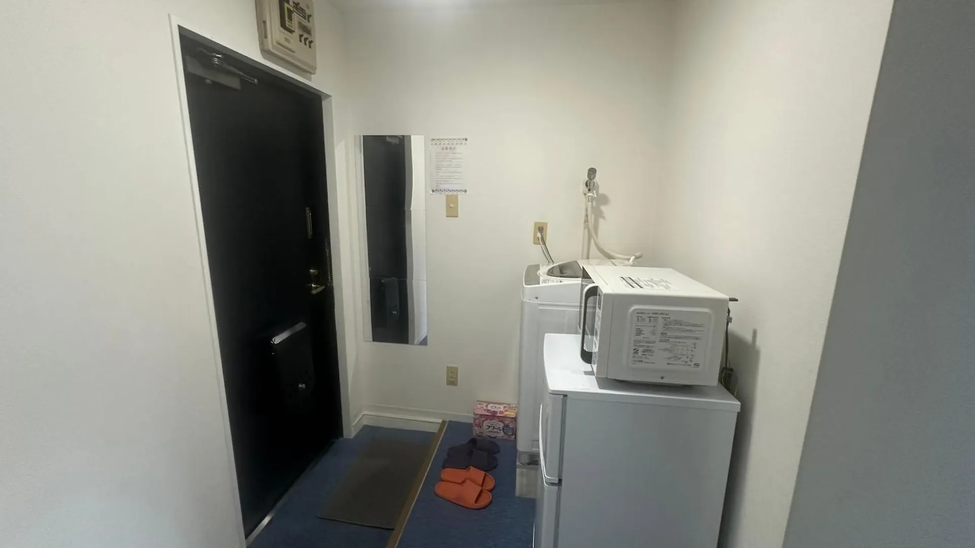 Akabane Apart Ment Wei Hefuyan7190 Tōkyō Appartement