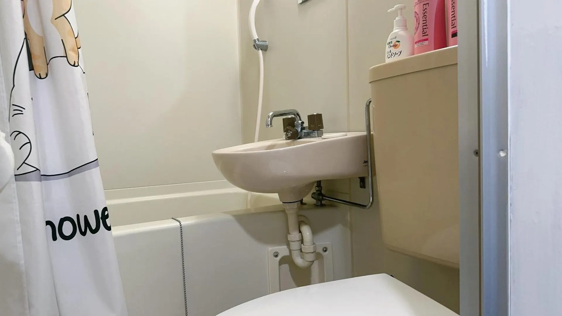 Appartement Akabane Apart Ment Wei Hefuyan7190 Tōkyō