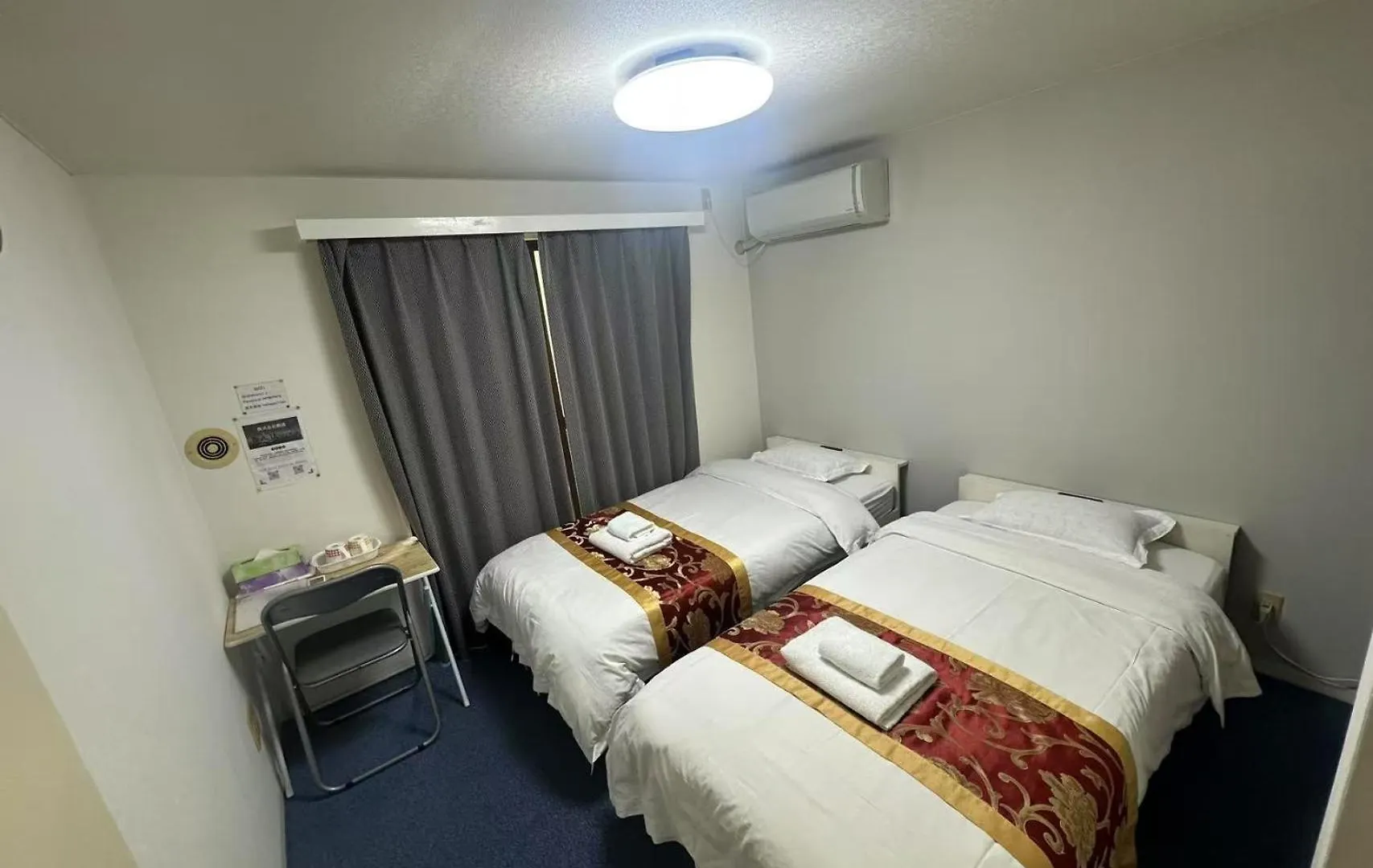 Appartement Akabane Apart Ment Wei Hefuyan7190 Tōkyō Japon