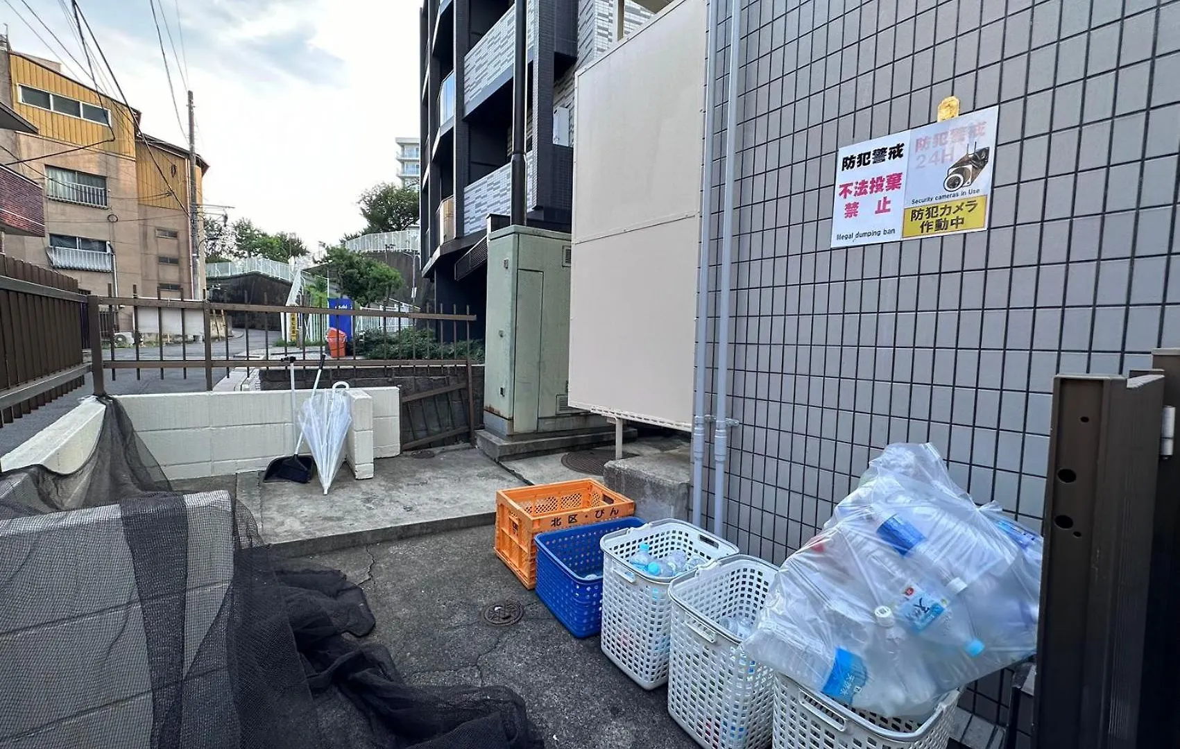 Akabane Apart Ment Wei Hefuyan7190 Tokyo