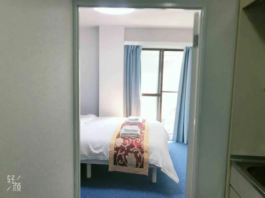 Akabane Apart Ment Wei Hefuyan7190 Tokyo Lejlighed