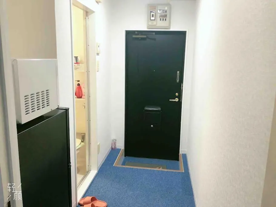 Akabane Apart Ment Wei Hefuyan7190 Tokyo